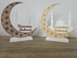 Lune décorative “Ramadan Mubarak”